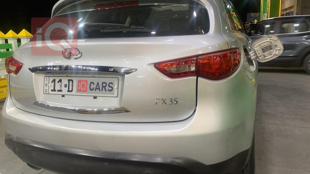 ئینفینیتی FX